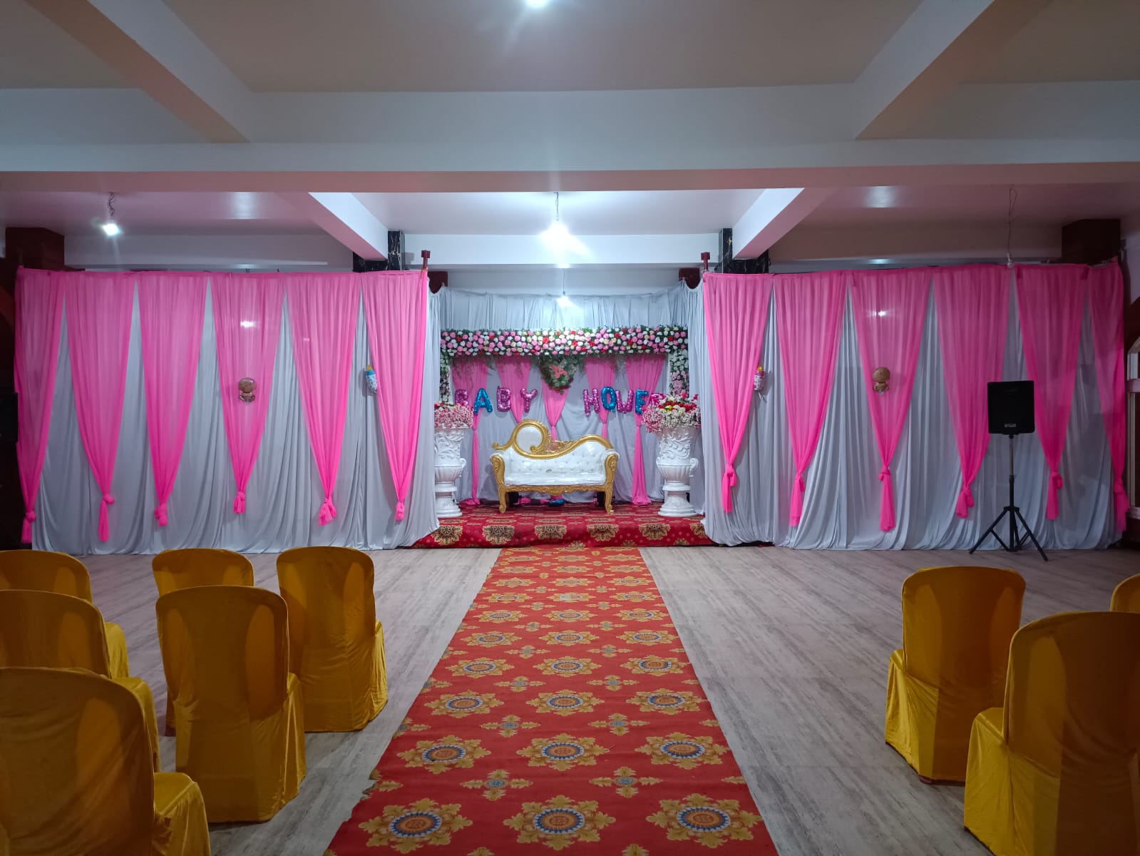 Party Hall